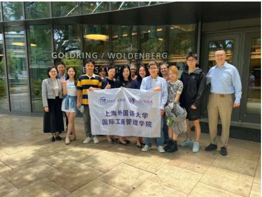 上外管院2024暑期海外學(xué)習(xí)之旅精彩回顧|美國杜蘭大學(xué)——走進弗里曼商學(xué)院，走進不一樣的國際金融