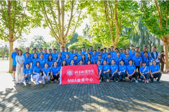 新學期，再啟航——北物資2024級MBA學員重返課堂奏華章