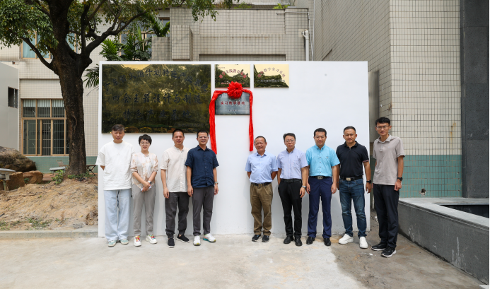 中國地質大學（北京）經管學院與莊家文化藝術有限公司共建實習教學基地