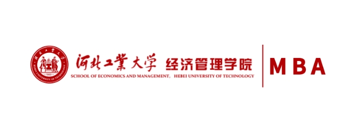 出彩經管 | 河北工業大學經管學院再獲6篇“全國百篇優秀管理案例”