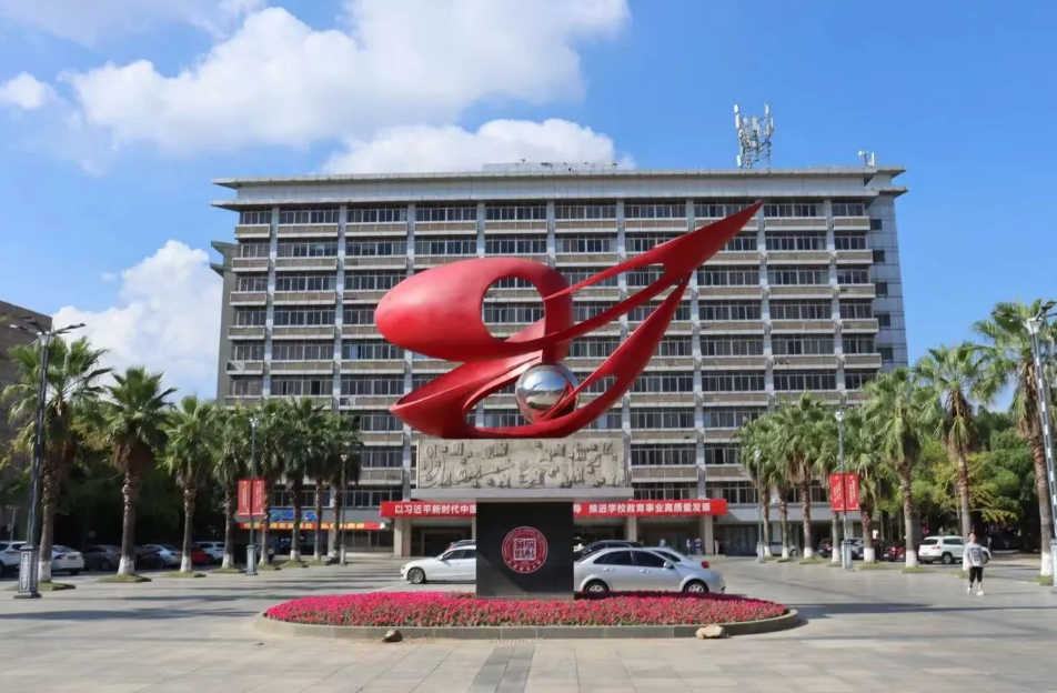 第二批次MBA體驗營 | 2025年江西財經大學MBA優秀選拔報名通知