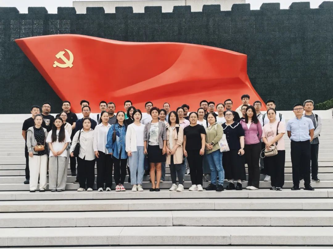 北京物資學院MBA實踐課堂：參觀中國共產黨歷史博物館