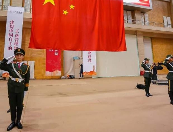 青春啟航|人大商學院MBA2024級新生見面會舉行