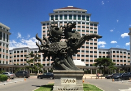 【2025招生簡章】中央財經大學2025年工商管理專業學位碩士研究生招生簡章