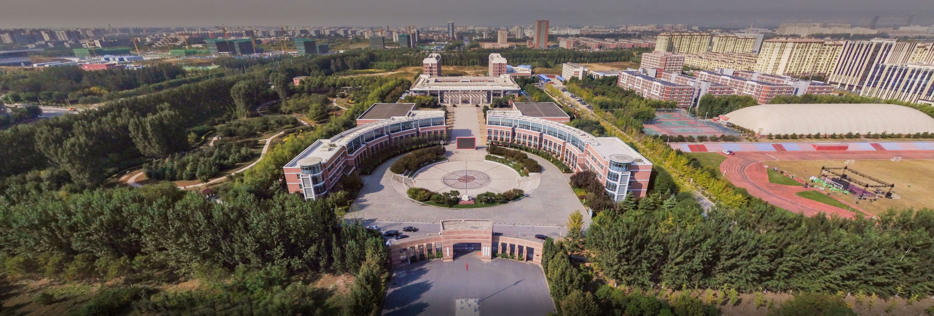 中國社會科學院大學2025年招收攻讀工商管理碩士（MBA）專業學位研究生簡章
