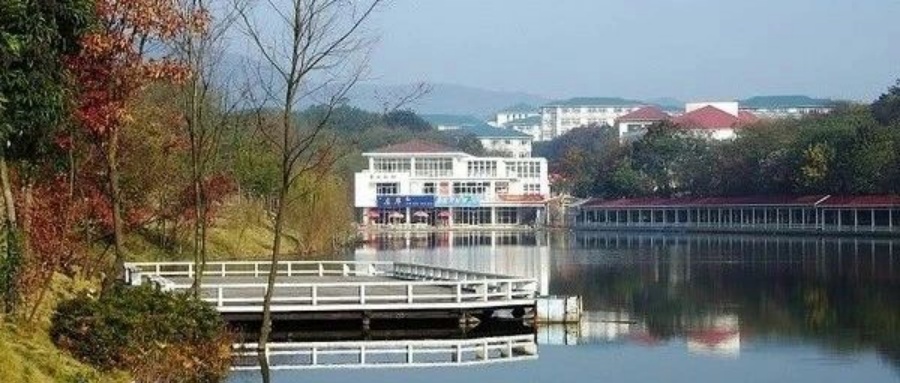 2025年全國碩士研究生入學考試南京工業大學3205考點網報公告