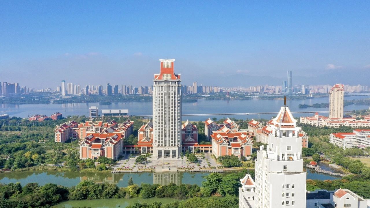招生簡(jiǎn)章 | 集美大學(xué)2025年工商管理碩士（MBA）招生簡(jiǎn)章