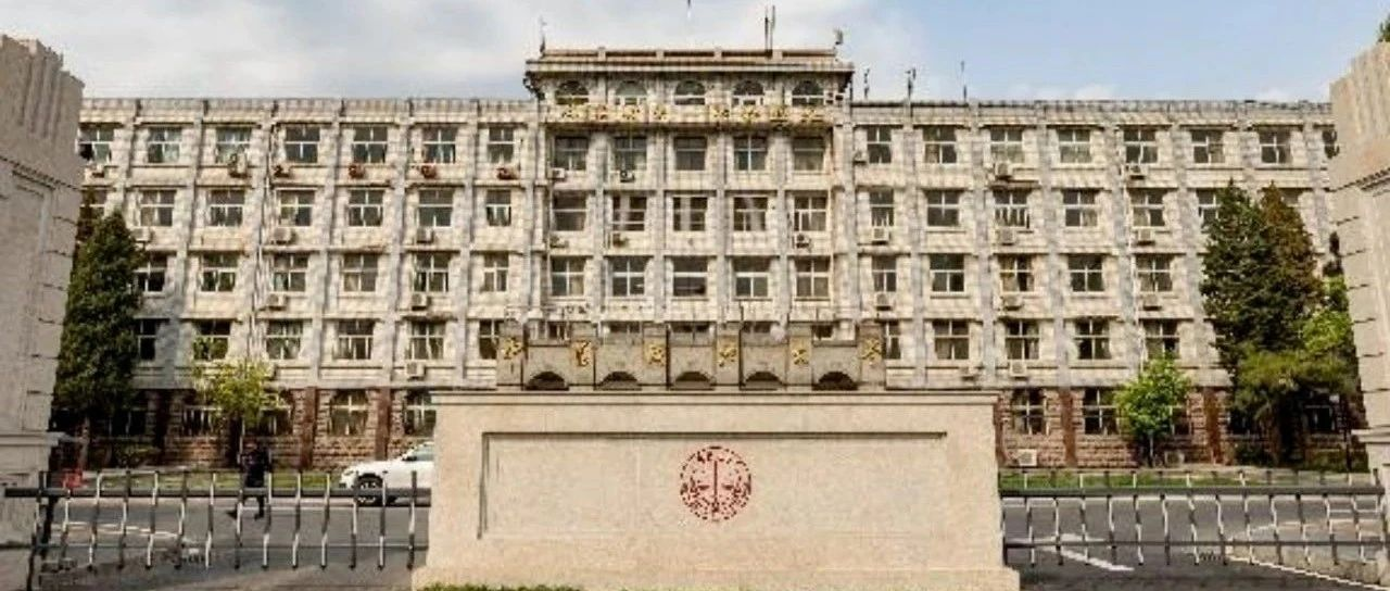 中國(guó)政法大學(xué)2025工商管理碩士專業(yè)學(xué)位研究生（MBA）招生簡(jiǎn)章