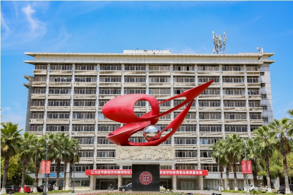 江西財(cái)經(jīng)大學(xué)工商管理學(xué)院胡海波教授團(tuán)隊(duì)研究成果在《南開管理評(píng)論》發(fā)表