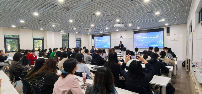 京東集團(tuán)副總裁鄭宇教授到中央財(cái)經(jīng)大學(xué)管理科學(xué)與工程學(xué)院進(jìn)行學(xué)術(shù)交流