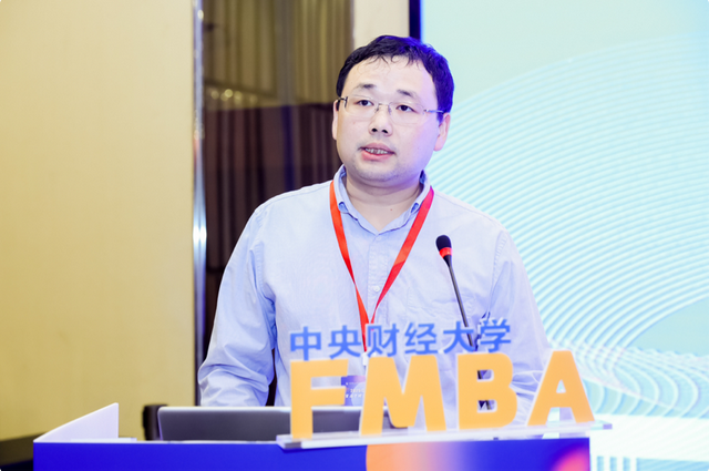 精彩回顧丨2025中央財經大學首屆中財金融MBA體驗營圓滿落幕