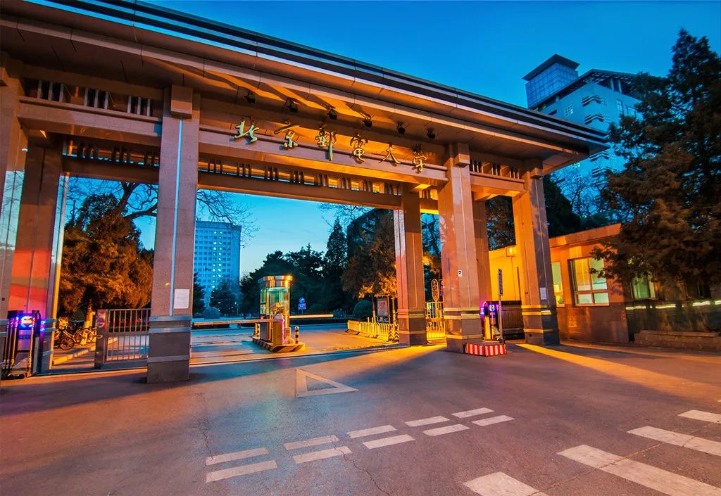 數智啟航塑新潮，創客同行譜新篇 | 北郵-里昂GEMBA2024秋季班揚帆啟程！