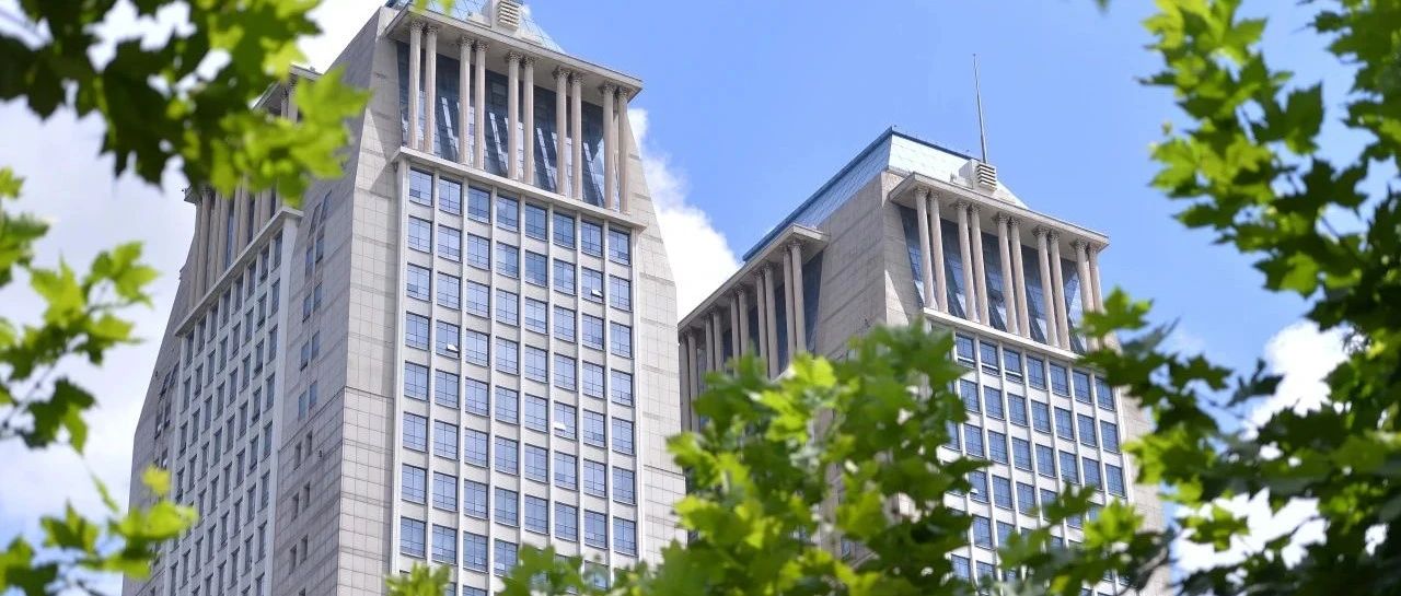 復旦大學國際金融學院丨2025年全國碩士研究生考試報名倒計時6天