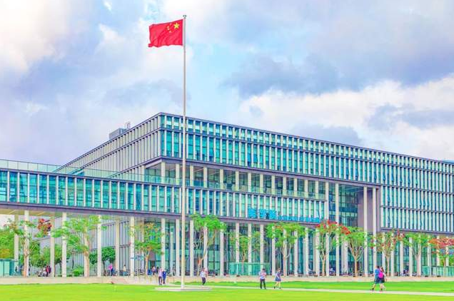 活動報名 | 10.24 南方科技大學科創(chuàng)MBA招生宣講會 南科大站