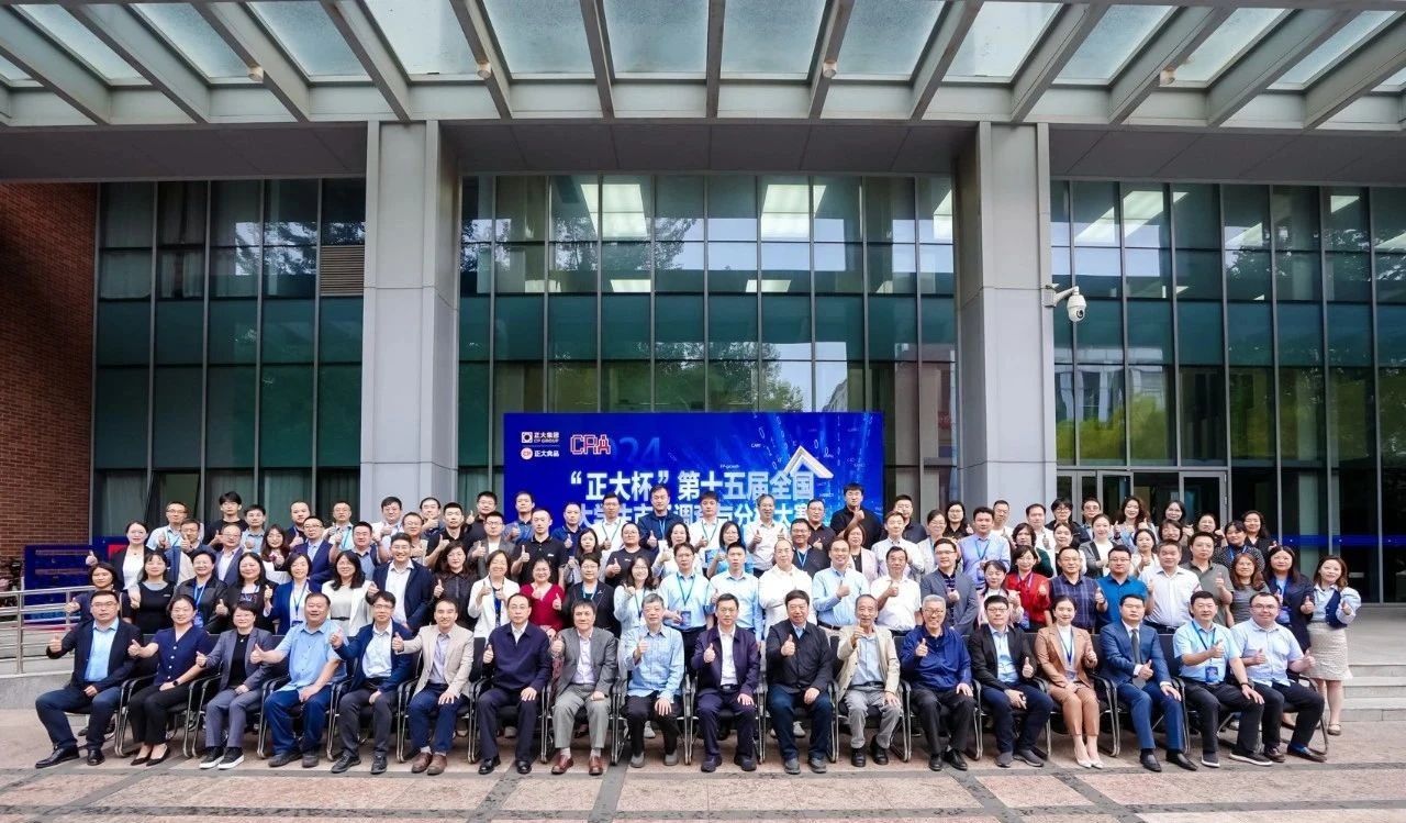 南郵MBA中心教師受邀擔任第十五屆全國大學生市調(diào)大賽啟動會頒獎環(huán)節(jié)嘉賓