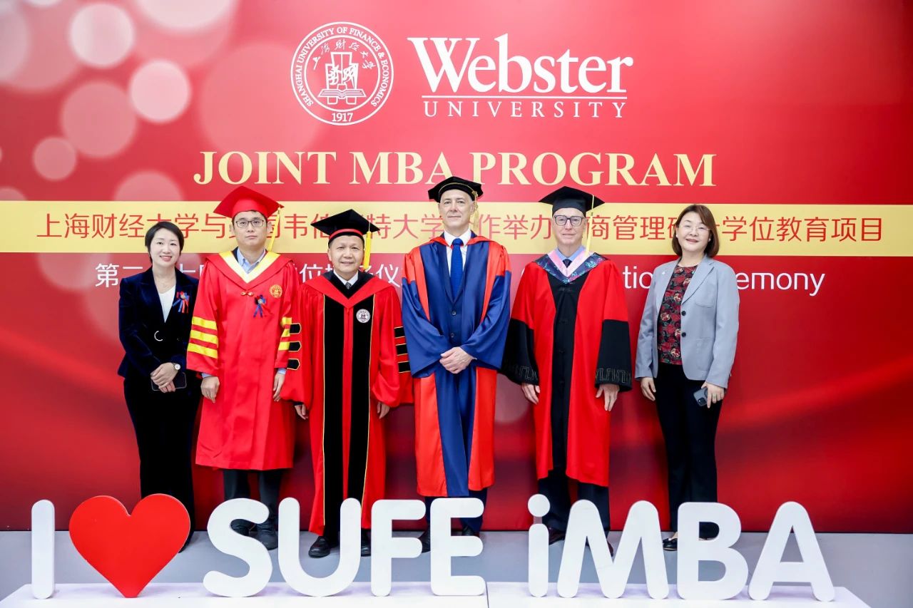 美國韋伯斯特大學中亞校區校長Anthony Jarvis一行來訪上海財經大學商學院