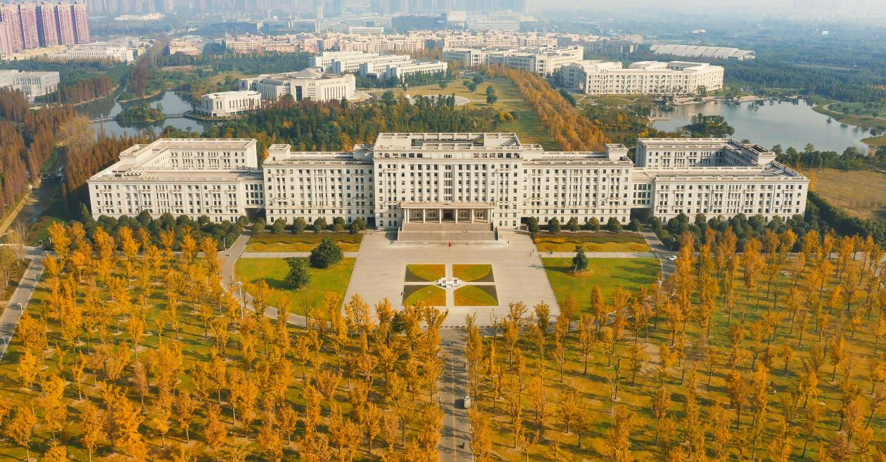 2024央廣網MBA教育年度盛典：電子科技大學MBA