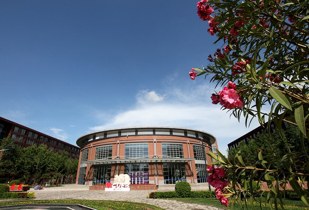 2024央廣網MBA教育年度盛典：首都經濟貿易大學MBA