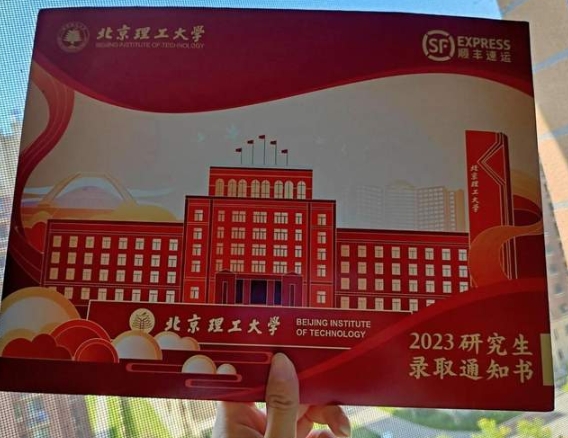 重返校園，共赴夢想——北京理工大學MBA生活一年回顧