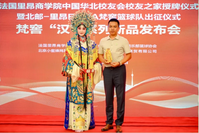 春暉使者楊濤：梵窖背后的多元領航者，以商業智慧與深厚情懷譜寫華章