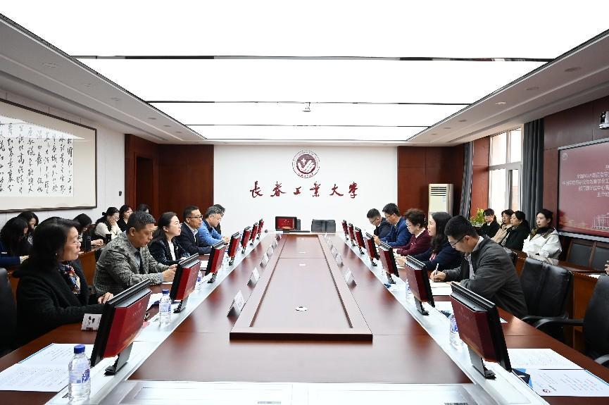 聚焦！工大MBA培養研討會順利召開，共探商科人才培養新路徑