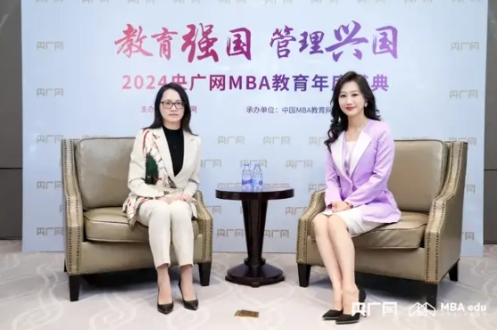 喜訊！東華大學MBA項目榮獲“2024年度商科教育產(chǎn)教融合標桿院校”