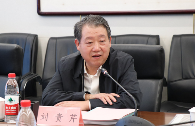 北京化工大學經濟管理學院順利完成工商管理（MBA）專業碩士學位授權點自評估