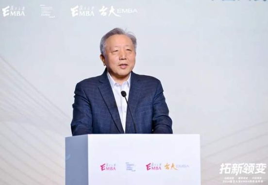2025中國(guó)經(jīng)濟(jì)怎么走 | 復(fù)旦管院年度特輯