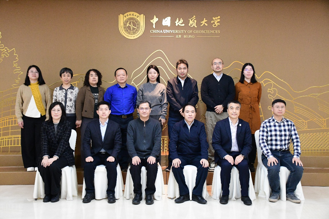 中國(guó)地質(zhì)大學(xué)（北京）經(jīng)濟(jì)管理學(xué)院舉行公共管理碩士（MPA）專業(yè)學(xué)位授權(quán)點(diǎn)周期性合格評(píng)估會(huì)