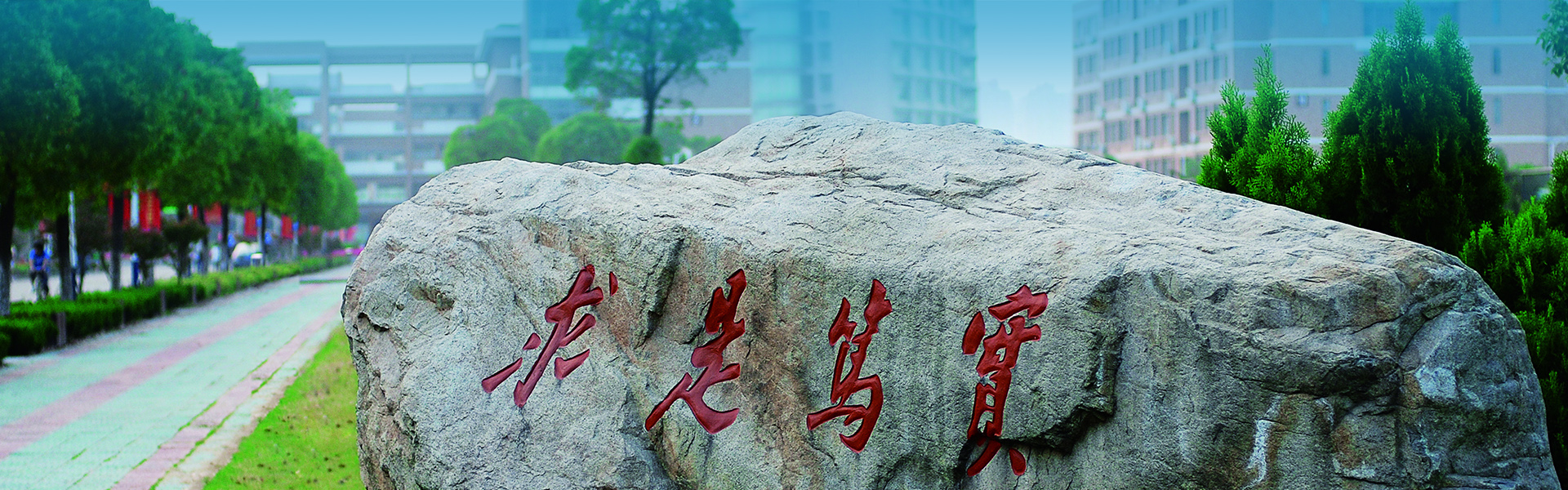 2026年浙江理工大學(xué)非全日制MBA提前批優(yōu)才計(jì)劃招生簡(jiǎn)章