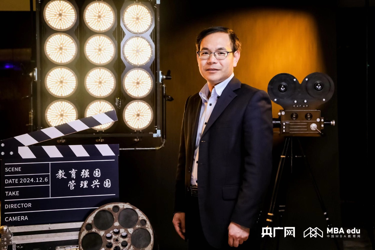 喜訊 |北京林業(yè)大學(xué)李小勇教授榮獲2024央廣網(wǎng)MBA教育年度盛典”商科教育十佳年度人物”