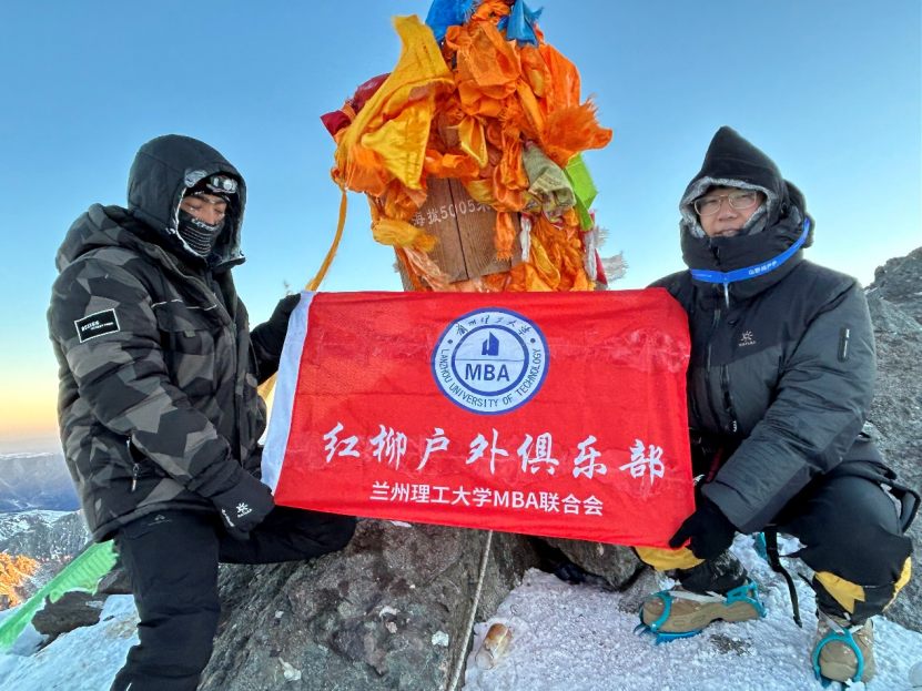 “我與體育”人物專訪：從電商創業到雪山之巔的勇者之旅——楊立青