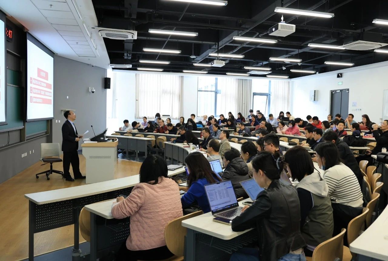 北京信息科技大學商學院召開2025年工作部署會