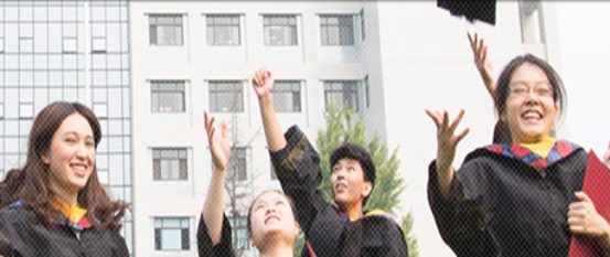 2025年北京交通大學工程管理碩士（MEM）調劑復試錄取工作辦法