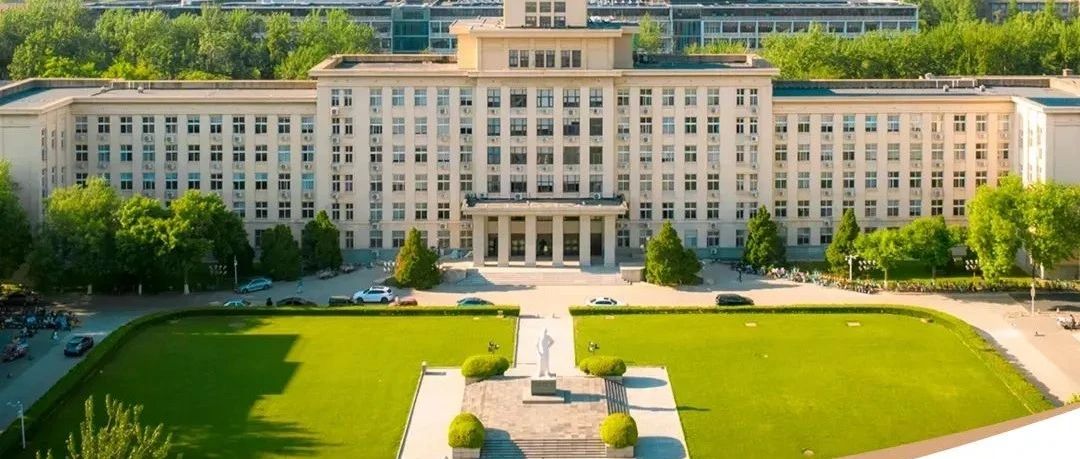 南開大學商學院 2025 年專業學位（含 EMBA/MBA/MPAcc/MEM/MLIS）碩士研究生調劑復試通知