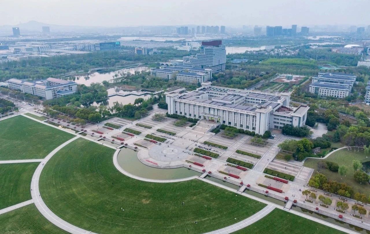 東南大學2025年EMBA調劑公告