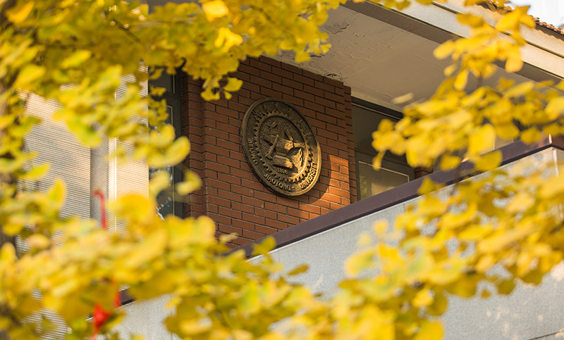 北交大經管學院：以三個結合深化“一融雙高”基層實踐