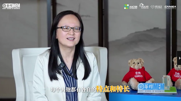 職場干貨｜對話職業(yè)導師段梅：你的困惑，TA有答案！