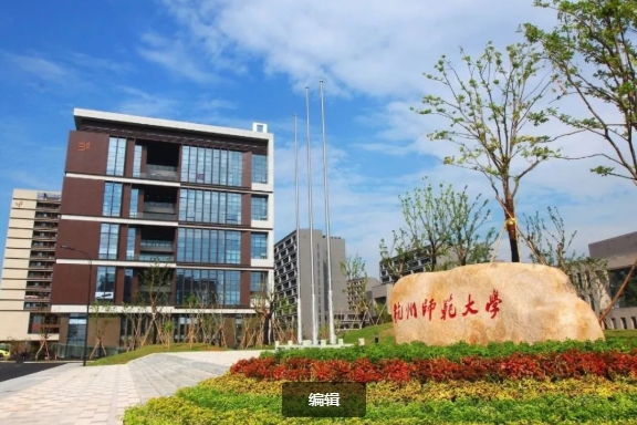 520特輯丨 從“0”到“1”，首屆阿里巴巴商學院MBA學員正式成團！