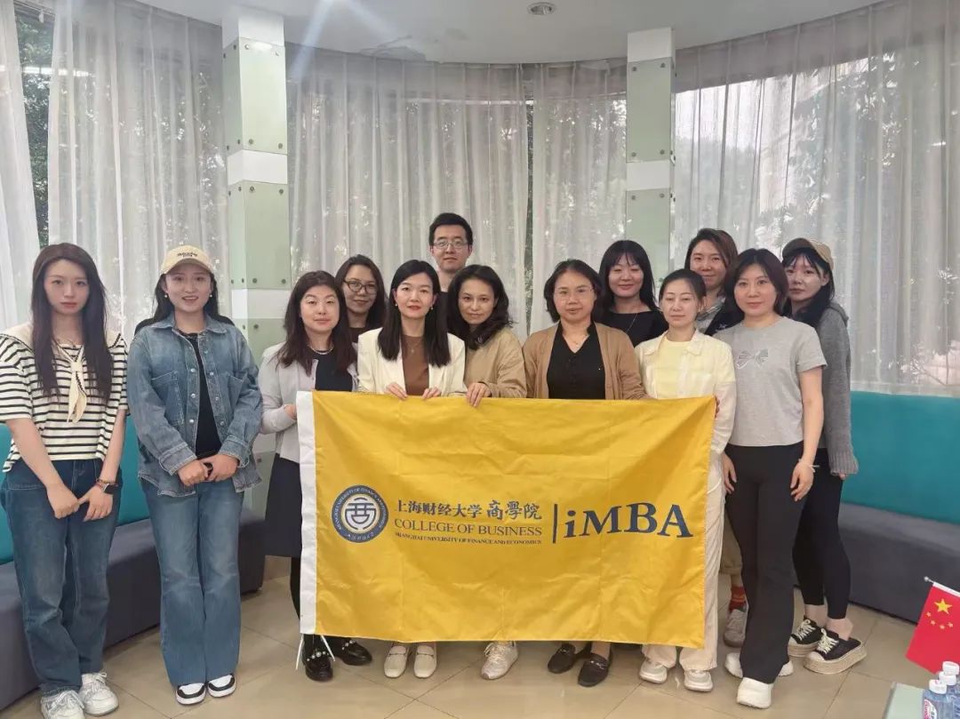 破局與重構：外企制造業的人才管理挑戰 | 上財iMBA iCareer職發充電坊第二十四期——HR大咖面對面