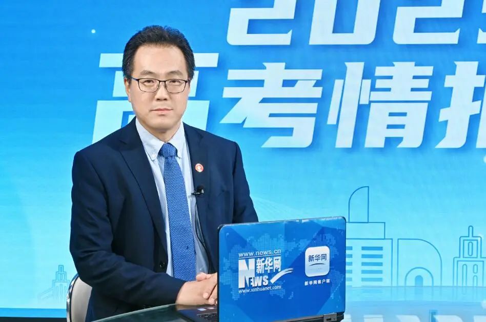 2025新華網(wǎng)高考情報(bào)局丨中央財(cái)經(jīng)大學(xué)管理科學(xué)與工程學(xué)院：新增投資學(xué)+大數(shù)據(jù)管理與應(yīng)用雙學(xué)士學(xué)位 培養(yǎng)數(shù)智化時(shí)代投資行業(yè)領(lǐng)軍人才