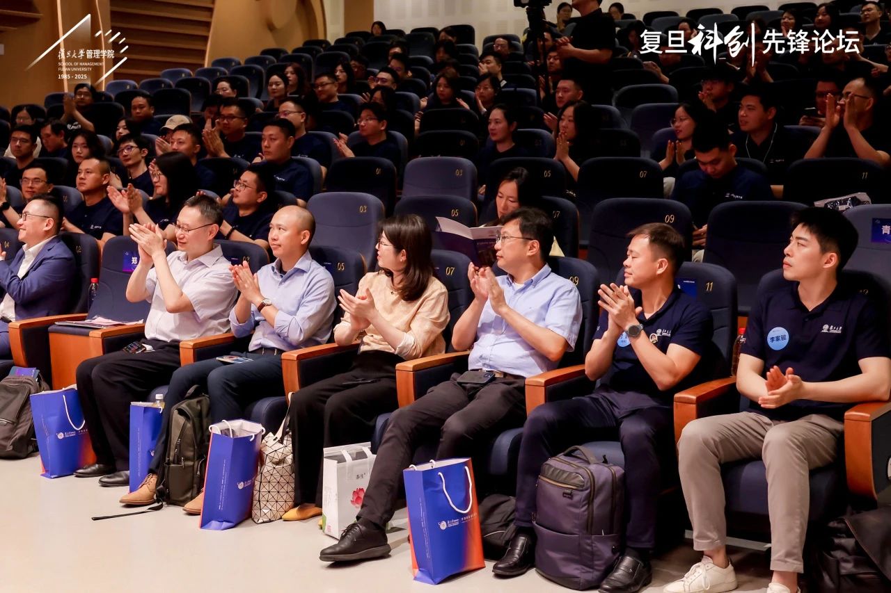 復旦MBA科創青干營，三期傳棒，四期上場！