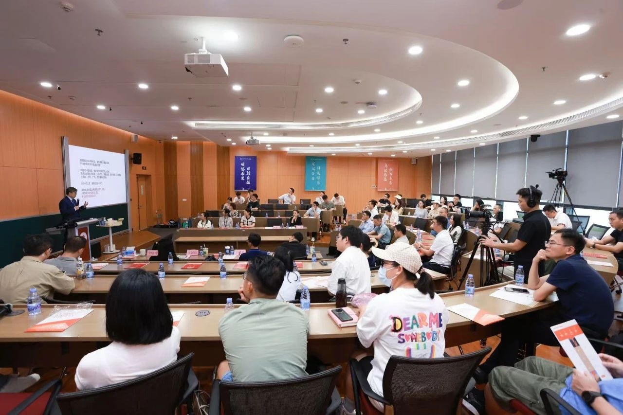 馭見未來商界｜南方科技大學科創MBA第三期體驗營圓滿落幕