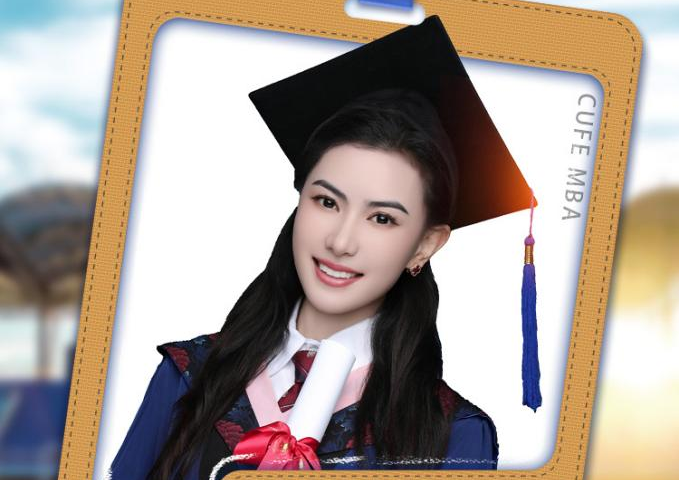 卓越+生物醫藥——中央財經大學MBA校友葉文玲專訪