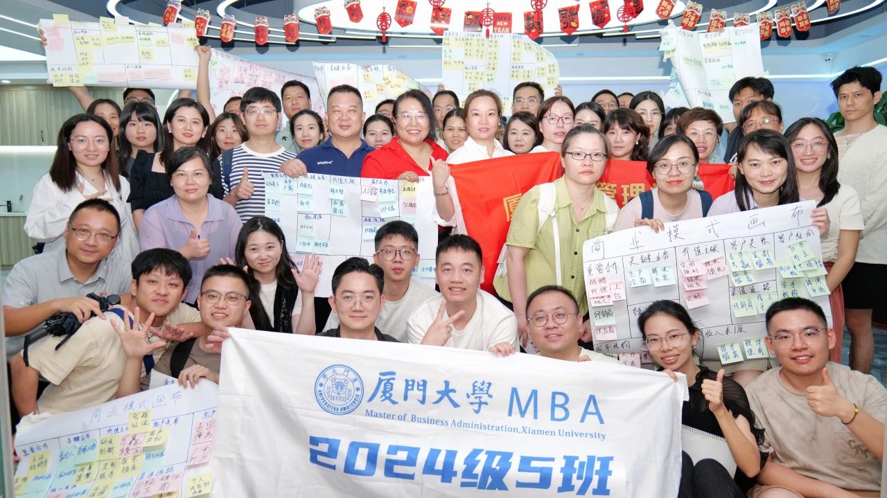 廈大MBA|《市場營銷》走進視誠科技：在科技企業實戰場，解碼營銷本質