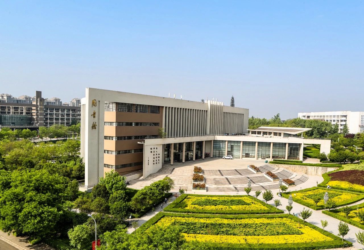 西安財經大學-MBA項目（全日制）