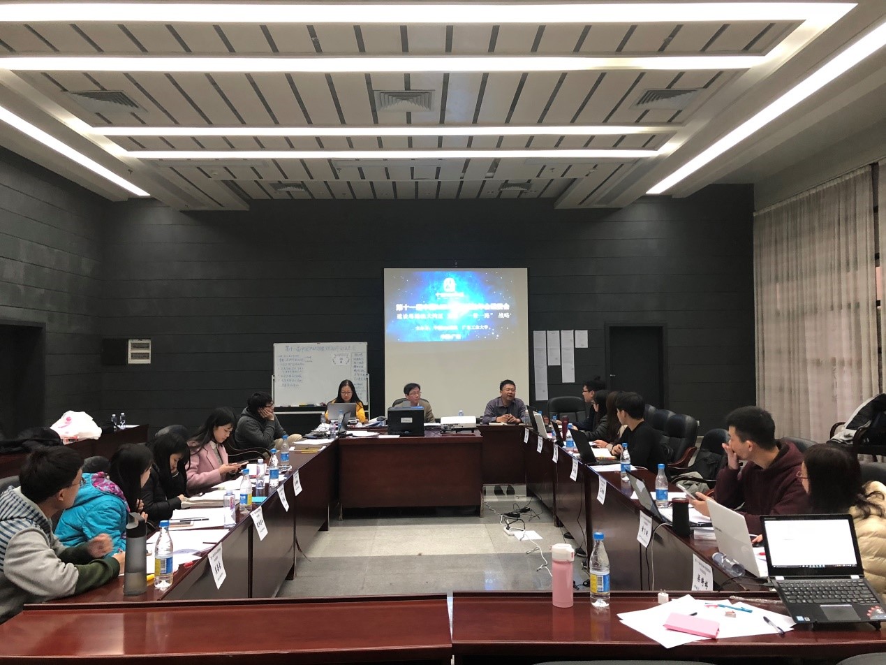 十一屆中國MBA聯盟領袖年會組委會會議