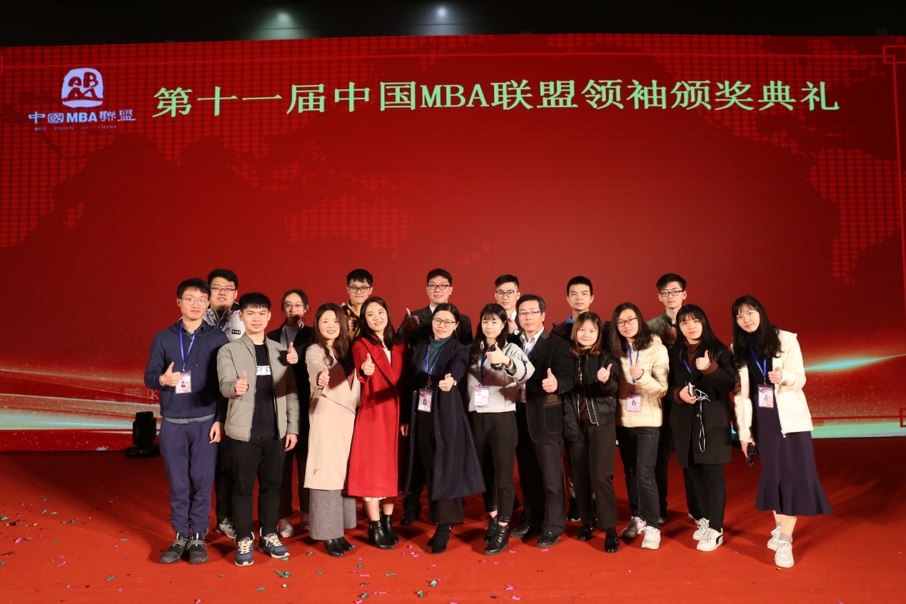MBA聯盟峰會幕后英雄