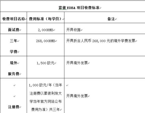1534923906992164.jpg 微信圖片_20180822140703-21.jpg