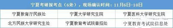 微信圖片_20181106184808-2.jpg